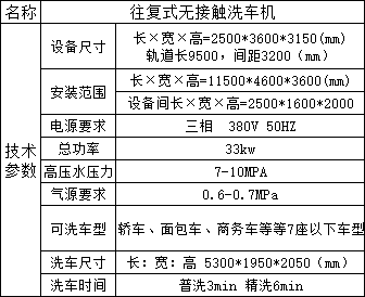 微信图片_20250408090920.png